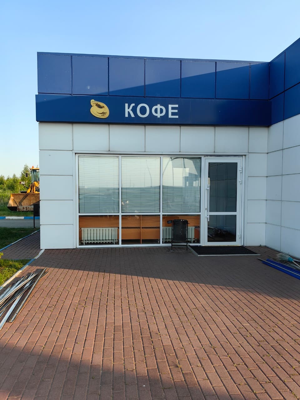 Входные группы