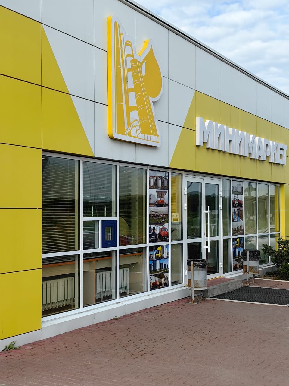 Входные группы