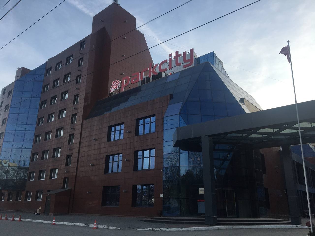 Парк Сити. Гостиничный комплекс