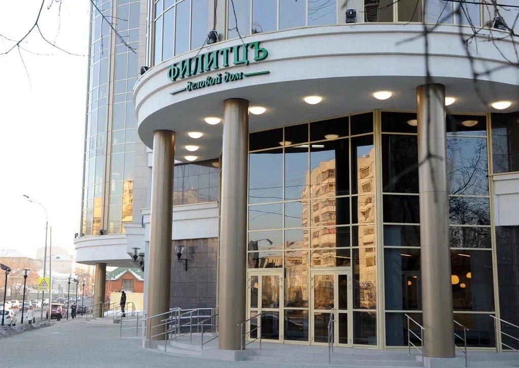 Входные группы