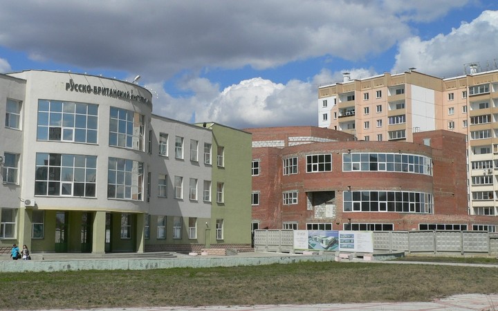 Русско-британский институт. Алюминиевые витражи и окна.